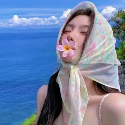 真爱的谎言之破冰者