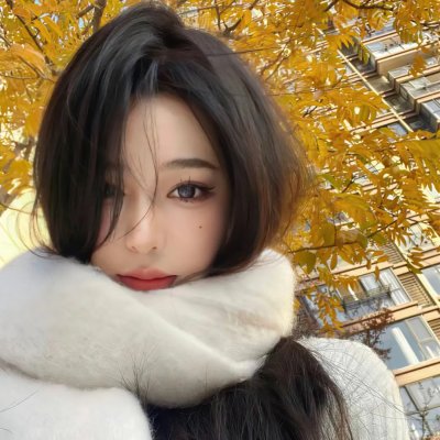 红男绿女